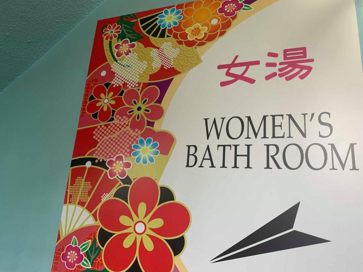 カプセルイン錦糸町 東京都 エクステリア 写真