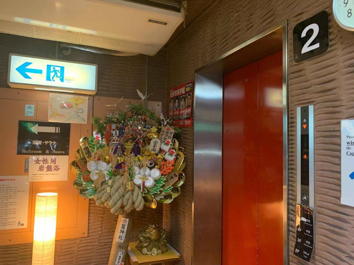 カプセルイン錦糸町 東京都 エクステリア 写真